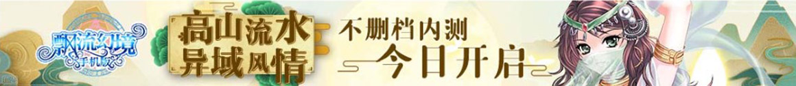 投资管理数字网